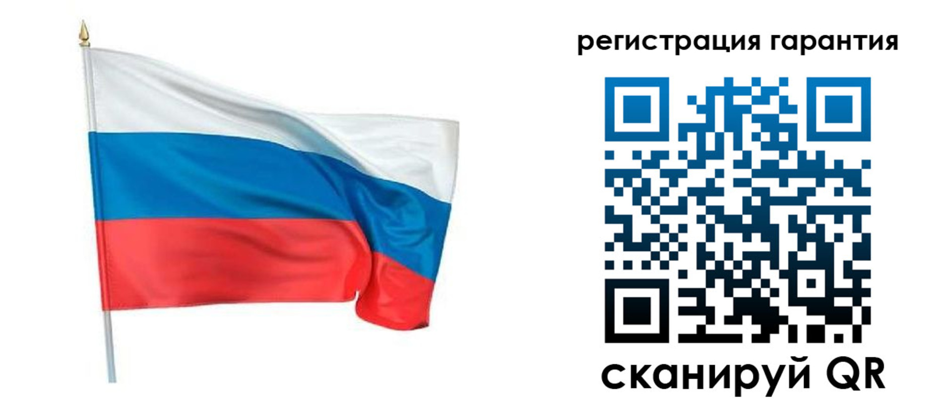 временная регистрация надежно в Сарапуле